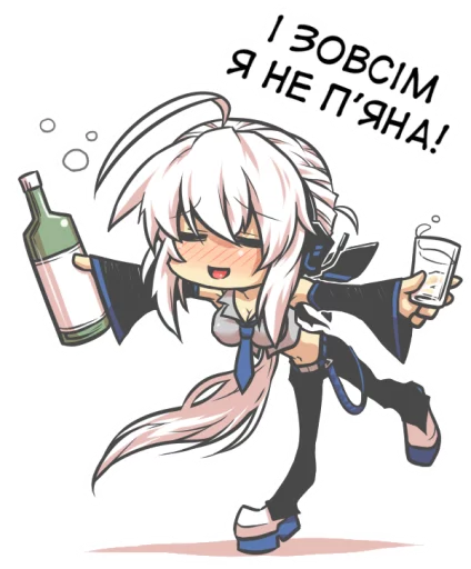 🍾 Стикер «bf-109e stickerpack» для Telegram
