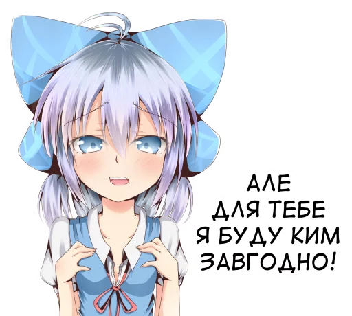 😓 Стикер «bf-109e stickerpack» для Telegram