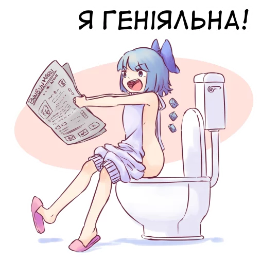 🚽 Стикер «bf-109e stickerpack» для Telegram