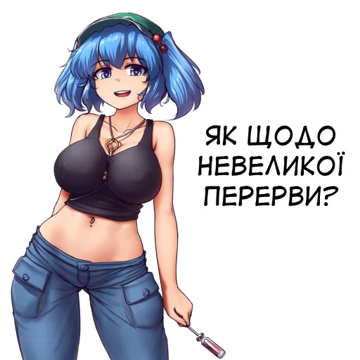 🛠 Стикер «bf-109e stickerpack» для Telegram
