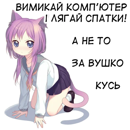 😾 Стикер «??bf-109e stickerpack 2» для Telegram