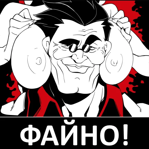 😏 Стикер «bf-109e stickerpack 2» для Telegram
