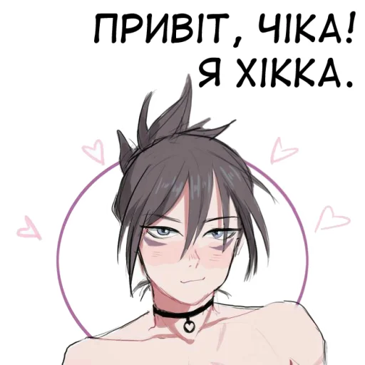 😘 Стикер «??bf-109e stickerpack 2» для Telegram