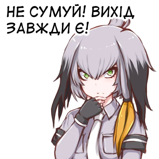 🚪 Стикер «??bf-109e stickerpack 2» для Telegram