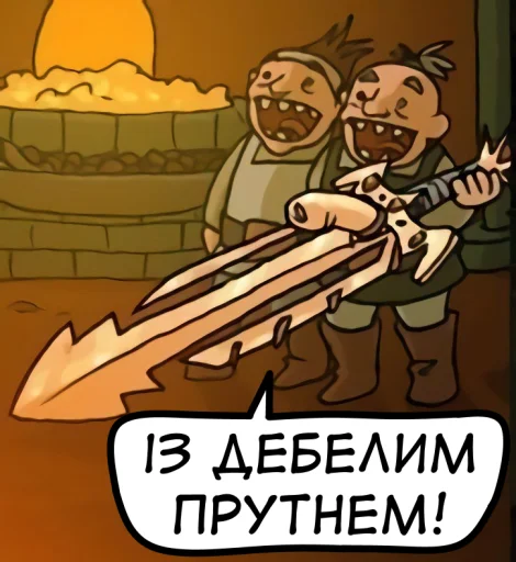 🍆 Стикер «bf-109e stickerpack 2» для Telegram