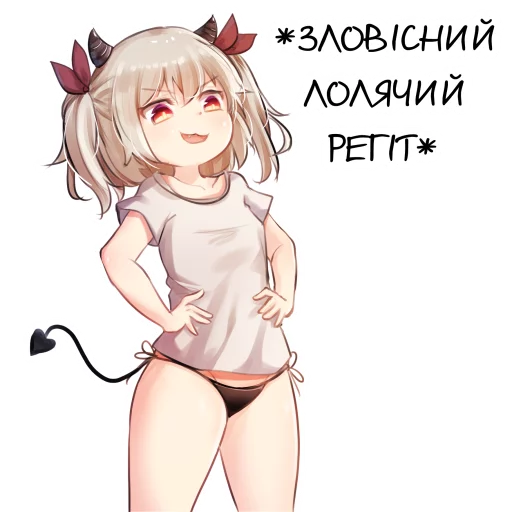 👧 Стикер «??bf-109e stickerpack 2» для Telegram