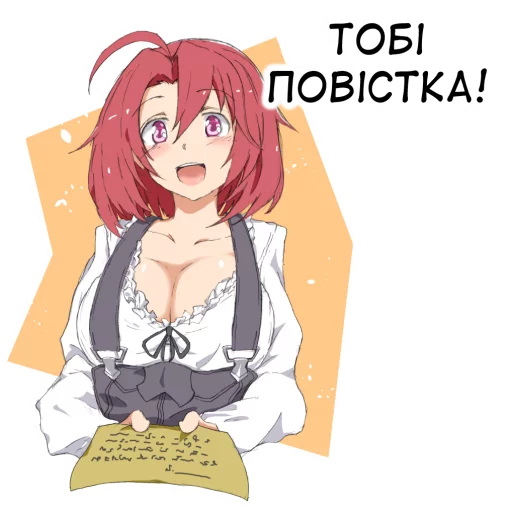 💌 Стикер «??bf-109e stickerpack 2» для Telegram