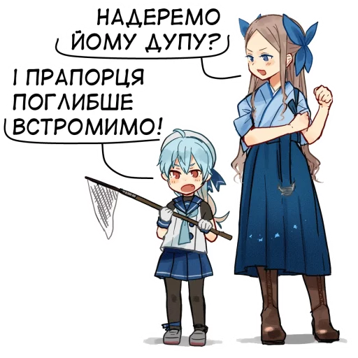 🚩 Стикер «??bf-109e stickerpack 2» для Telegram