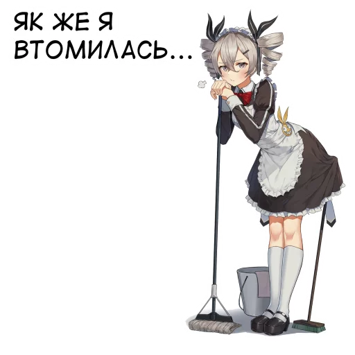 😓 Стикер «??bf-109e stickerpack 2» для Telegram