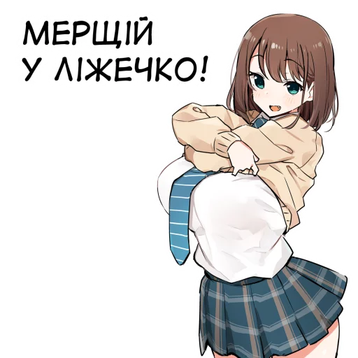 🛌 Стикер «??bf-109e stickerpack 2» для Telegram