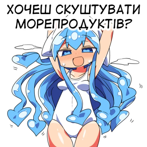 🦑 Стикер «??bf-109e stickerpack 2» для Telegram