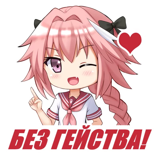 ❌ Стикер «??bf-109e stickerpack 2» для Telegram