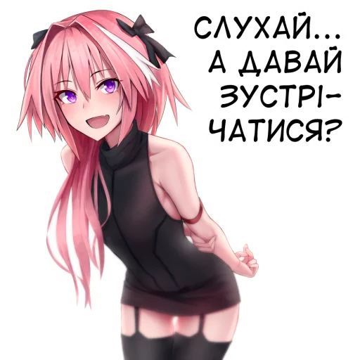 💘 Стикер «??bf-109e stickerpack 2» для Telegram