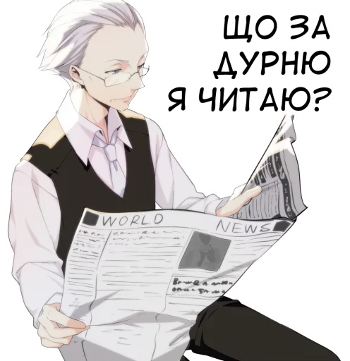 🗞 Стикер «??bf-109e stickerpack 2» для Telegram
