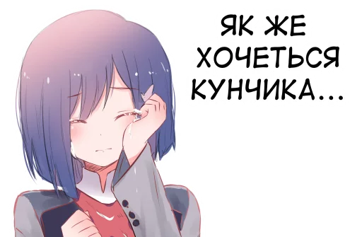 😭 Стикер «??bf-109e stickerpack 2» для Telegram