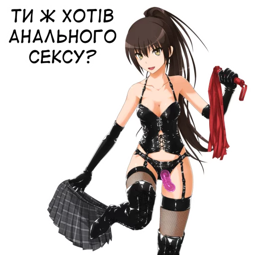 🍆 Стикер «??bf-109e stickerpack 2» для Telegram