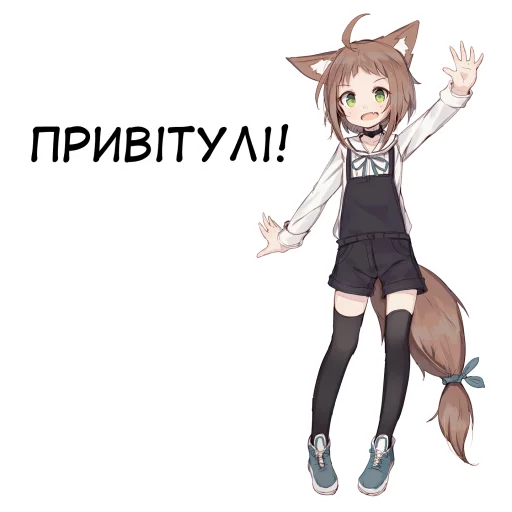 ✋️ Стикер «??bf-109e stickerpack 2» для Telegram