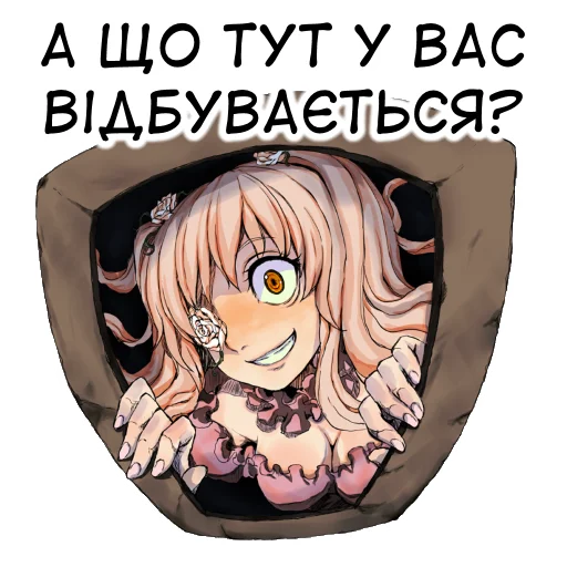 👀 Стикер «??bf-109e stickerpack 2» для Telegram
