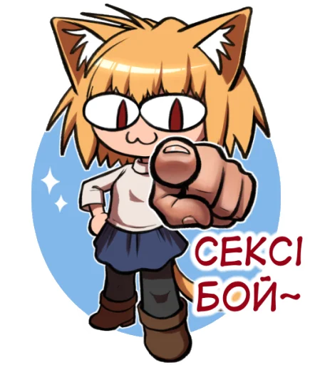 👈 Стикер «bf-109e stickerpack 2» для Telegram