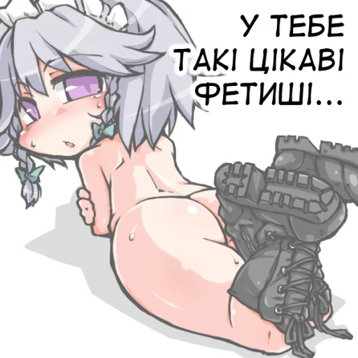 👢 Стикер «??bf-109e stickerpack 2» для Telegram