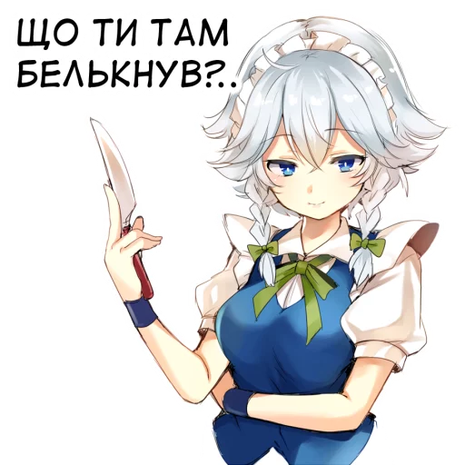 🔪 Стикер «??bf-109e stickerpack 2» для Telegram