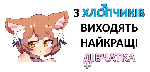 🔀 Стикер «??bf-109e stickerpack 2» для Telegram