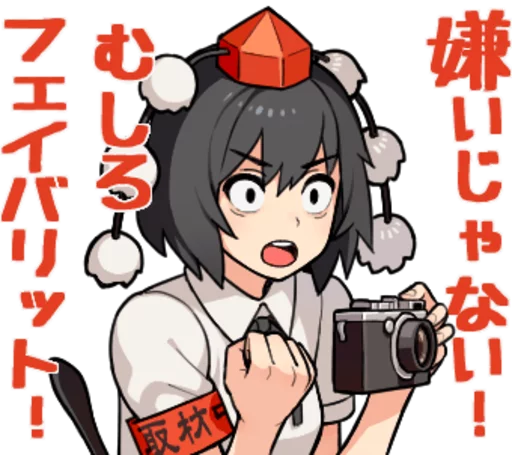 😍 Стикер «Touhou» для Telegram