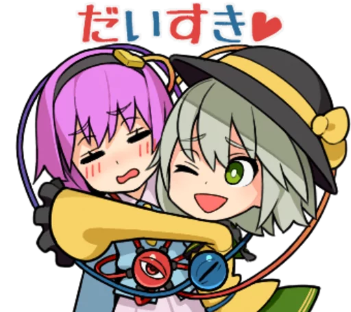 ❤️ Стикер «Touhou» для Telegram