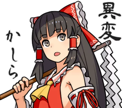 ❓ Стикер «Touhou» для Telegram