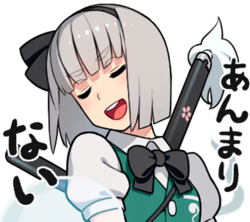 ❌ Стикер «Touhou» для Telegram