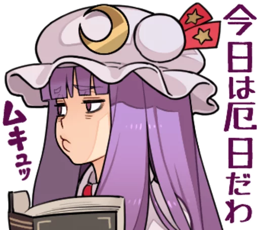 😑 Стикер «Touhou» для Telegram