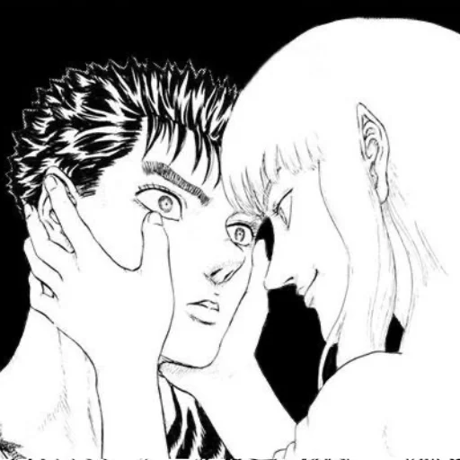 🥰 Стикер «Griffith» для Telegram