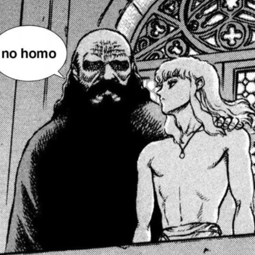 🚫 Стикер «Griffith» для Telegram