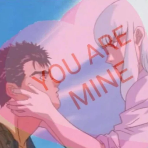 ❤️ Стикер «Griffith» для Telegram