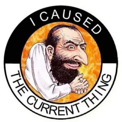😈 Стикер «Bhandara» для Telegram