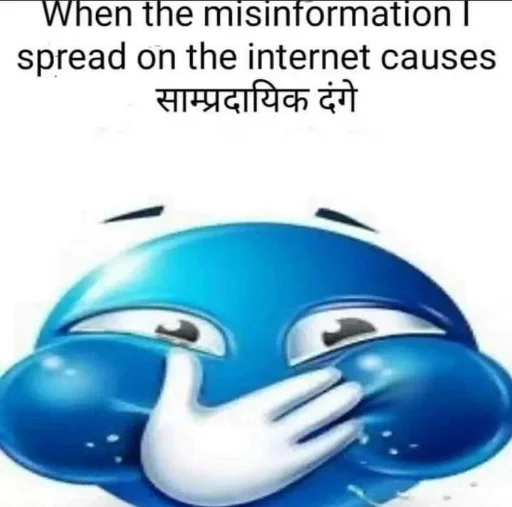 😂 Стикер «Bhandara» для Telegram