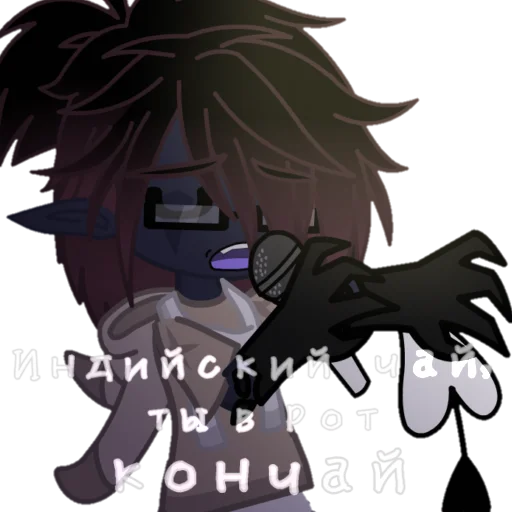 ⚫️ Стикер «Drocher» для Telegram