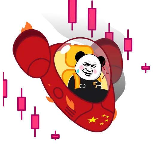 🛩 Стикер «BIAO» для Telegram