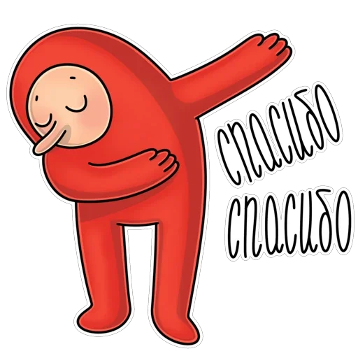 😉 Стикер «Биба и Боба» для Telegram
