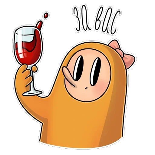 🥂 Стикер «Биба и Боба» для Telegram