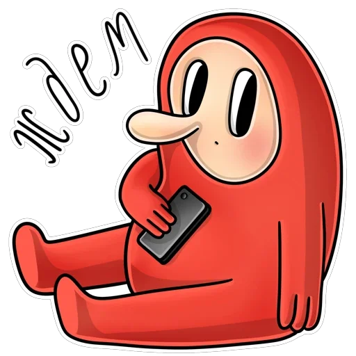 ⏰ Стикер «Биба и Боба» для Telegram
