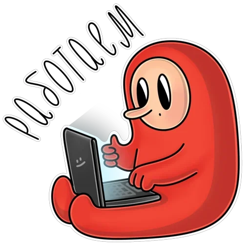 🧑‍💼 Стикер «Биба и Боба» для Telegram