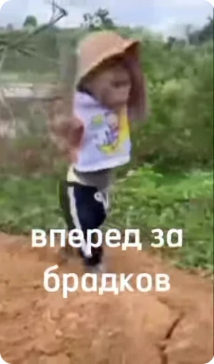 🏃 Стикер «БибиНевс» для Telegram
