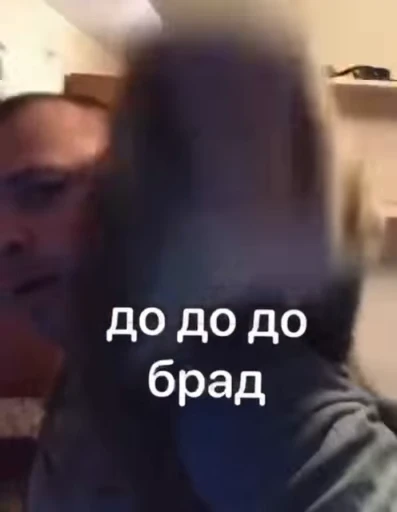🌟 Стикер «Бибизянки» для Telegram