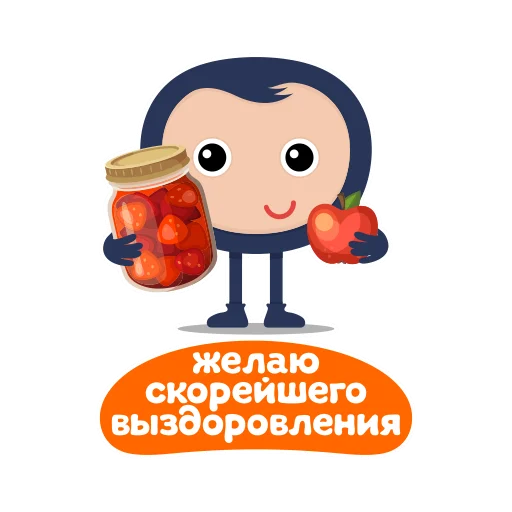 🍯 Стикер «Biblebox One» для Telegram