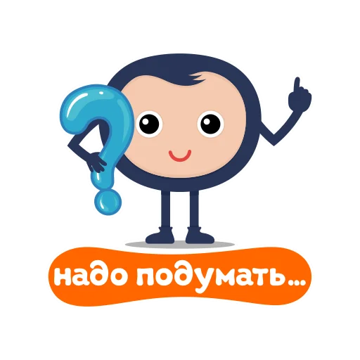 🙄 Стикер «Biblebox One» для Telegram