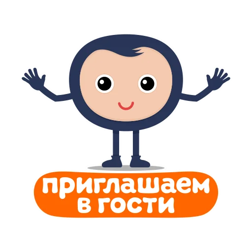 🤗 Стикер «Biblebox One» для Telegram