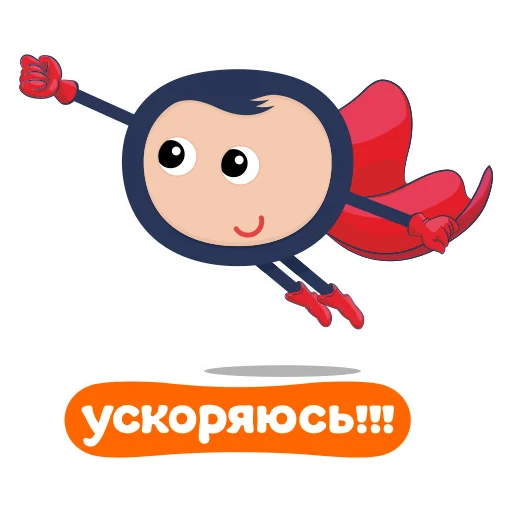 🚀 Стикер «Biblebox One» для Telegram