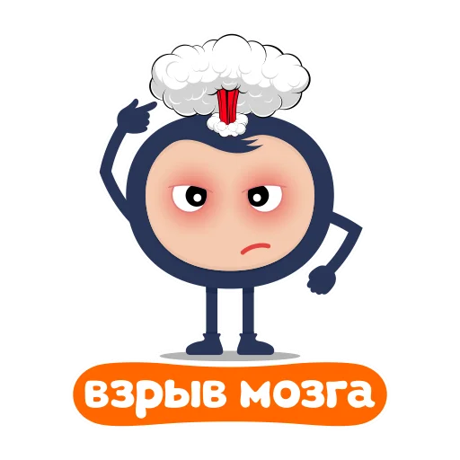 🤯 Стикер «Biblebox One» для Telegram