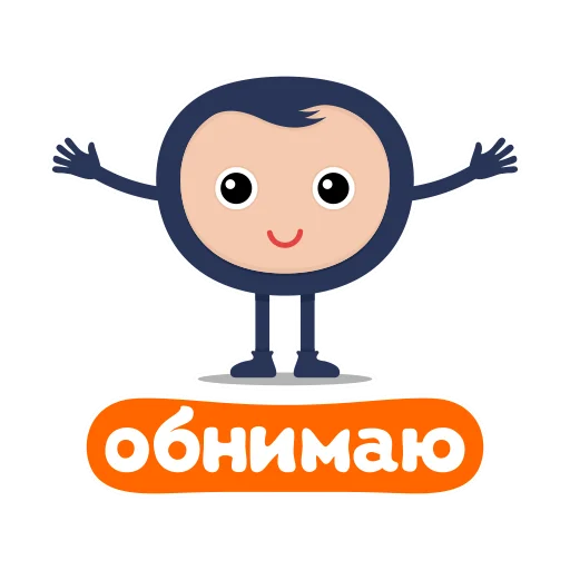 🤗 Стикер «Biblebox One» для Telegram